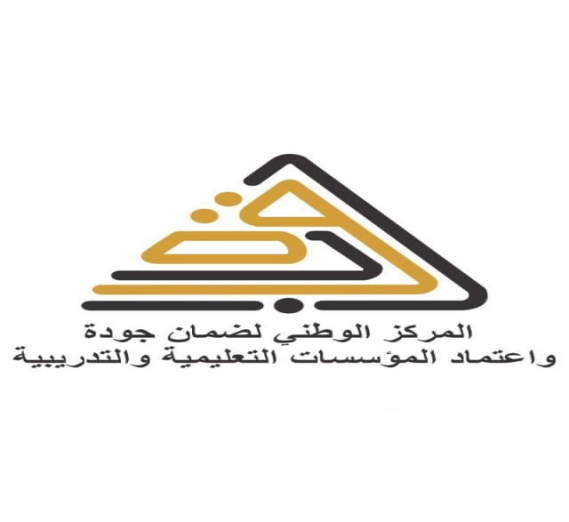 وزارة التعليم التقني